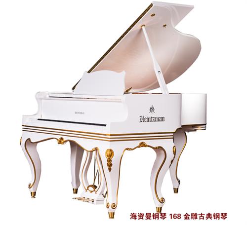 168金雕古典钢琴.jpg